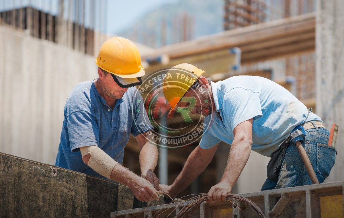 Builder