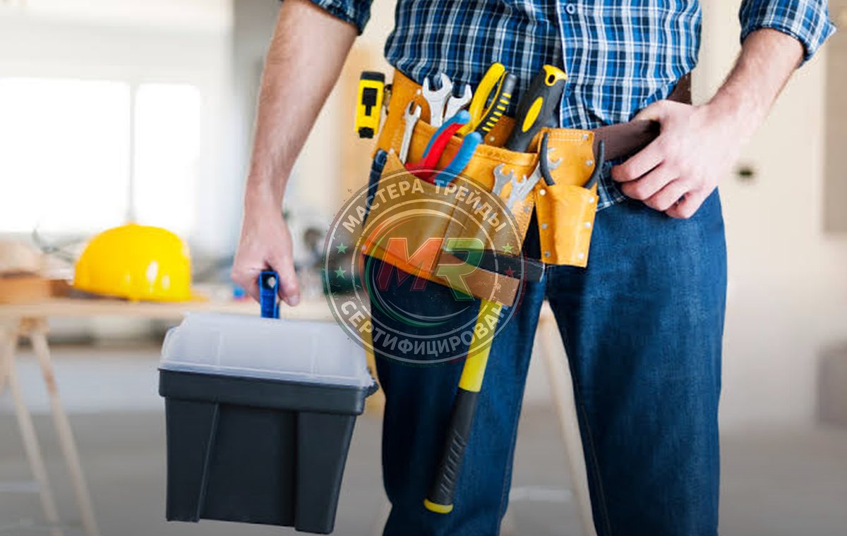 Handyman